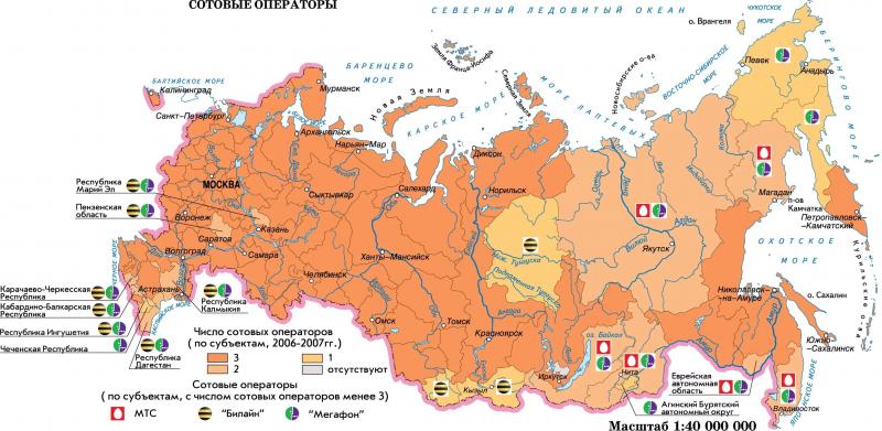 Карта покрытия GSM/3G/LTE/4G в Электрогорске и области 